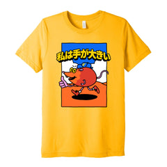 //merch.devolverdigital.com/cdn/shop/files/Volvy-Japanese-T-shirt---render_1024x1024.jpg?v=1685705855 Volvy Volvyland Tokyo T-Shirt (Yellow Gold)