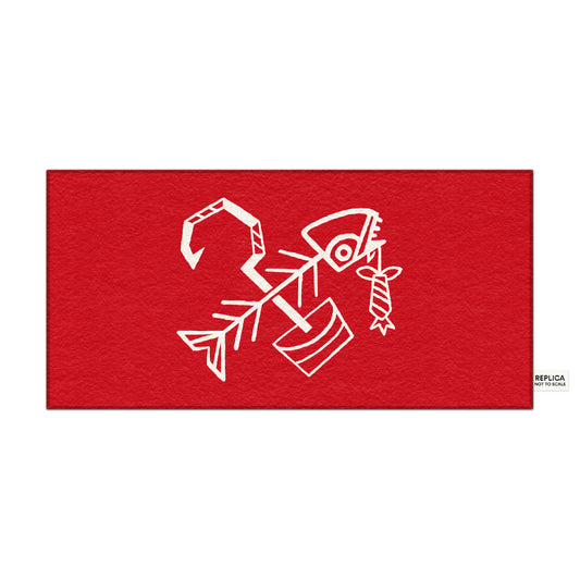 Return to Monkey Island – Bella Fisher Flag Beach Towel