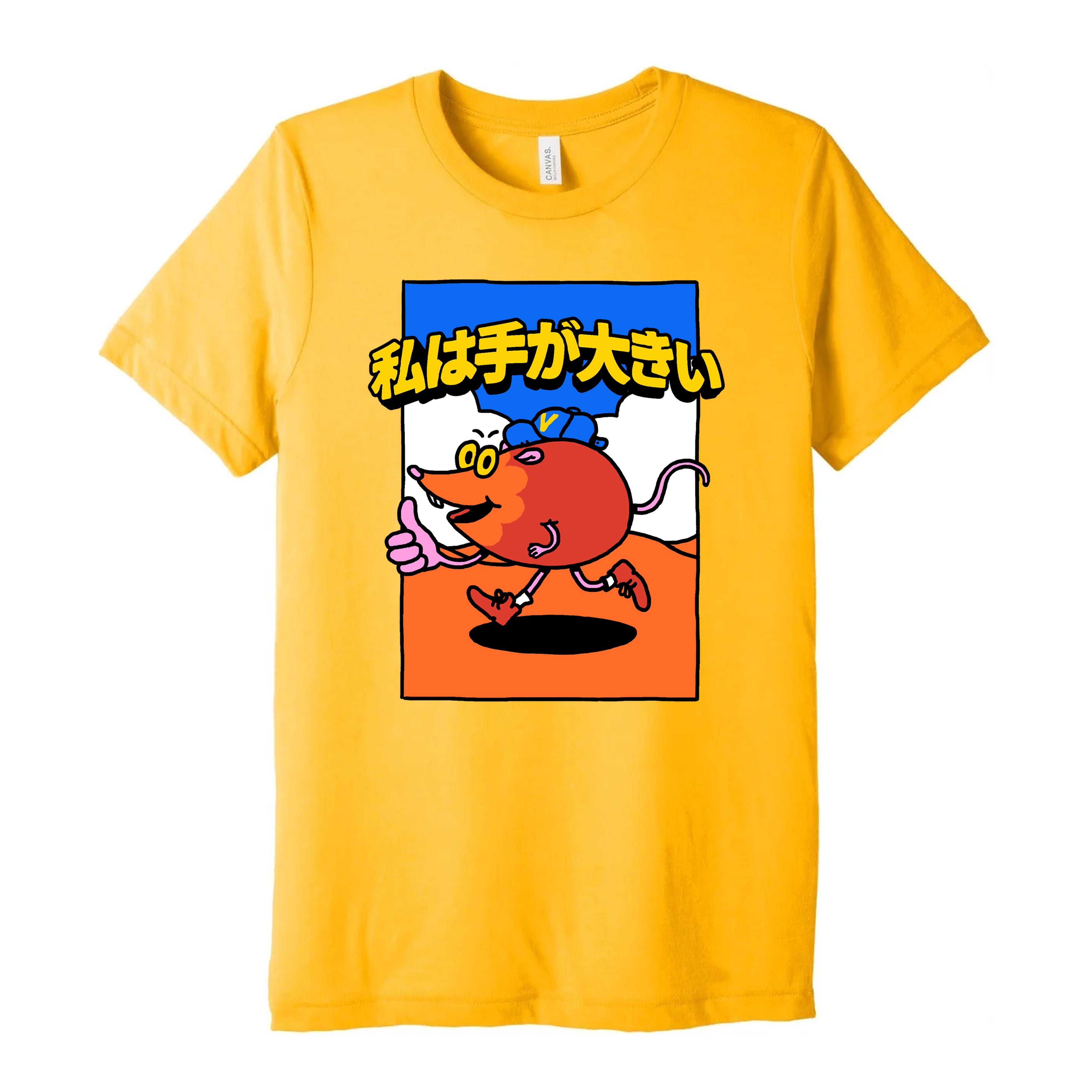 Volvy-Japanese-T-shirt---