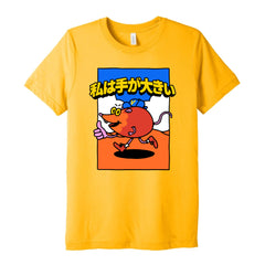 Volvy Volvyland Tokyo T-Shirt (Yellow Gold)